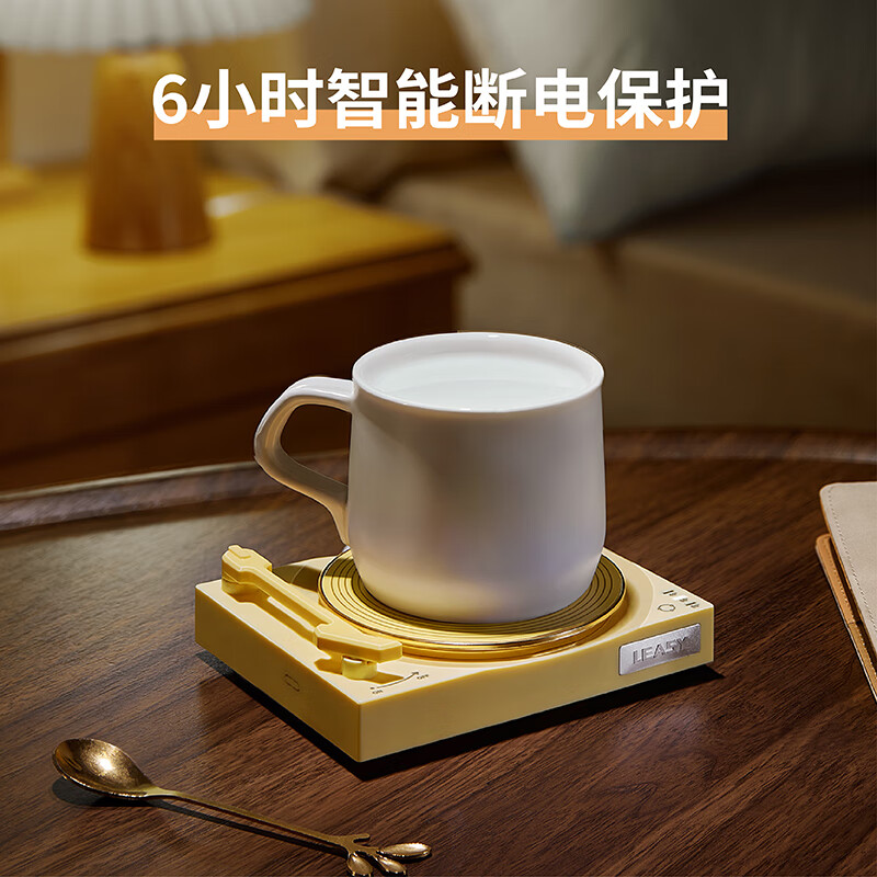 领致加热杯垫热牛奶神器暖奶器恒温杯垫陶瓷杯保温杯垫可调温办公室家用电热暧杯垫 水杯恒温加热器 古典咖 0L