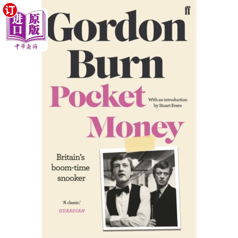 海外直订pocket money 零花钱