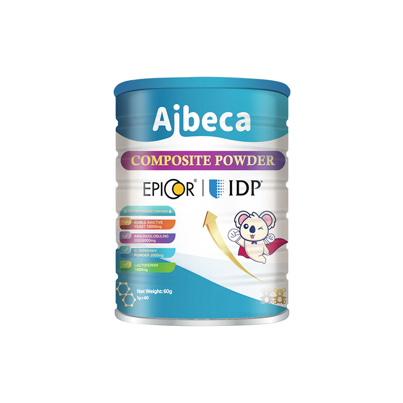 爱楽倍佳爱乐楽倍佳IDP乳铁蛋白Epicor免疫球儿童宝宝爱必可IDP乳铁蛋白粉 正品【IDP版】60g罐装*2罐