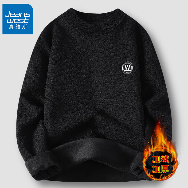 ���ڲ�������ά˹��Jeanswest������ë����ʿ���޼Ӻ�ů������֯��������������ͷԲ�������� 7��ɫ 4XL 61Ԫ