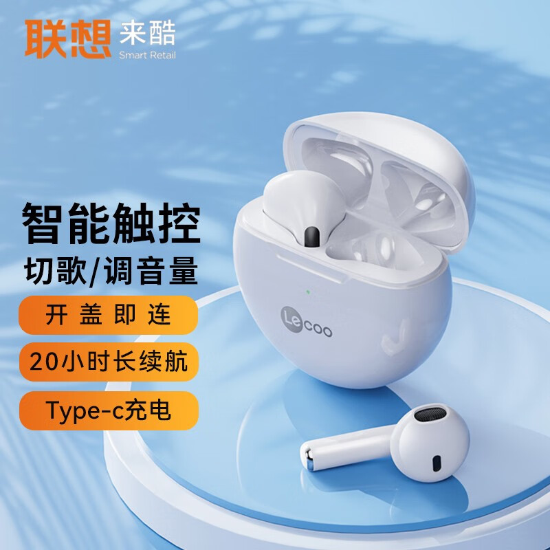 京东数码家电 2022-12-19 - 第19张 | 最新购物优惠券 京东数码家电 2022-12-19 - 第19张 | 最新购物优惠券