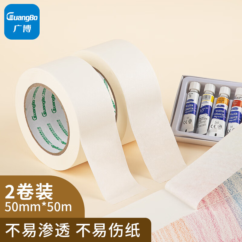 办公文具商品的历史价格查询|办公文具价格比较