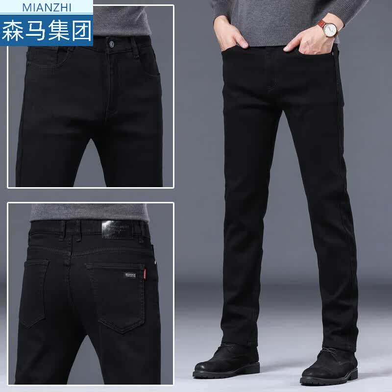 ���ڲ��������´��＾ţ�п���ʿ��������С���п㺫������д������װ 1069��ɫ 31��