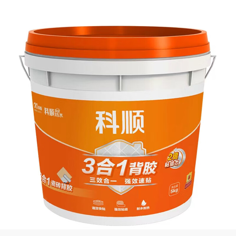 科顺 三合一瓷砖背胶耐水耐热速效快贴防脱落厨卫间地暖淋雨房强力