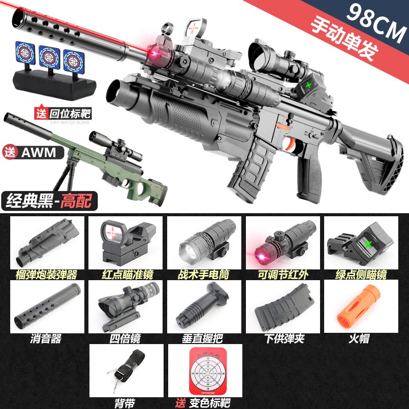 如何把握价格走势，轻松买到心仪商品