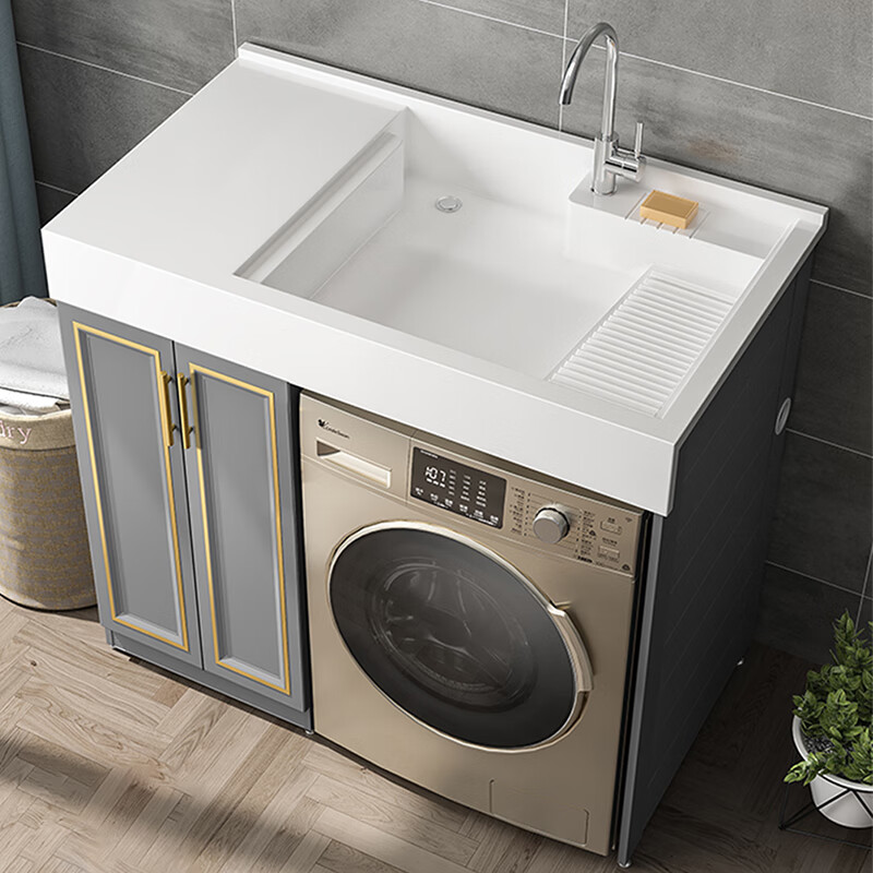 洗衣柜洗衣机一体柜卫生间洗手盆柜组合带搓衣板洗衣池 85x65水池带搓