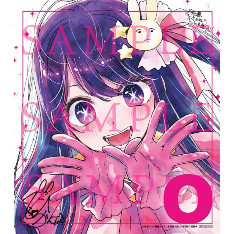 o款【带英文字母】 135mm×125mm