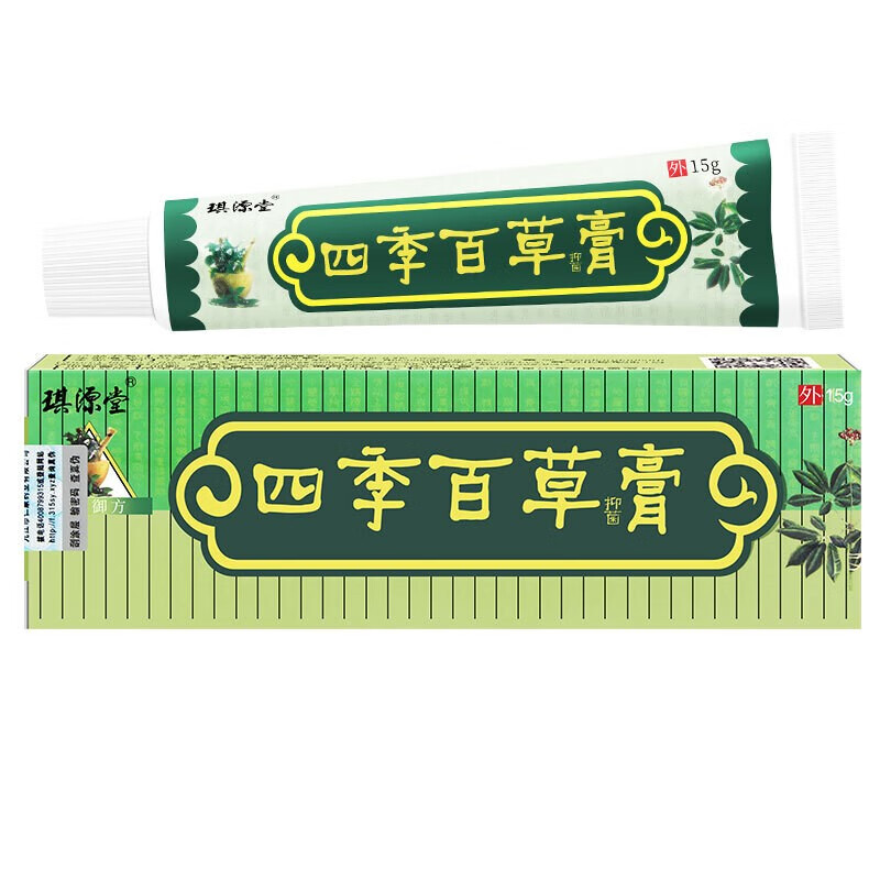 琪源堂 四季百草膏15g 1盒装