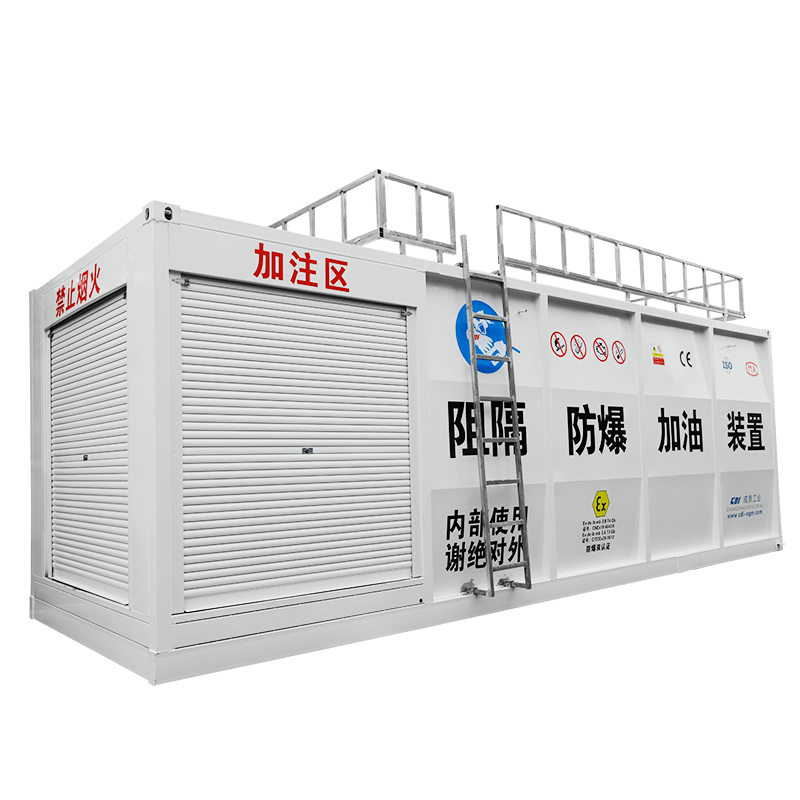 阻隔防爆撬装置可移动双油品加油站油罐汽油加油机一体柴油加油设备