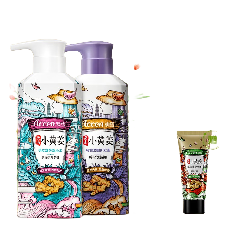 ��ѩ���ؿ���ȥм��ˬ����ϴ��ˮ��ԡ �������ɡ�ϴ��ˮ��500m*1ƿ