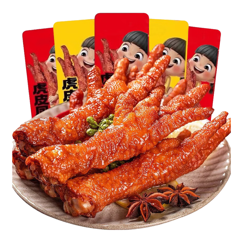 �������á�12����240g�����ζ��Ƥ��צ