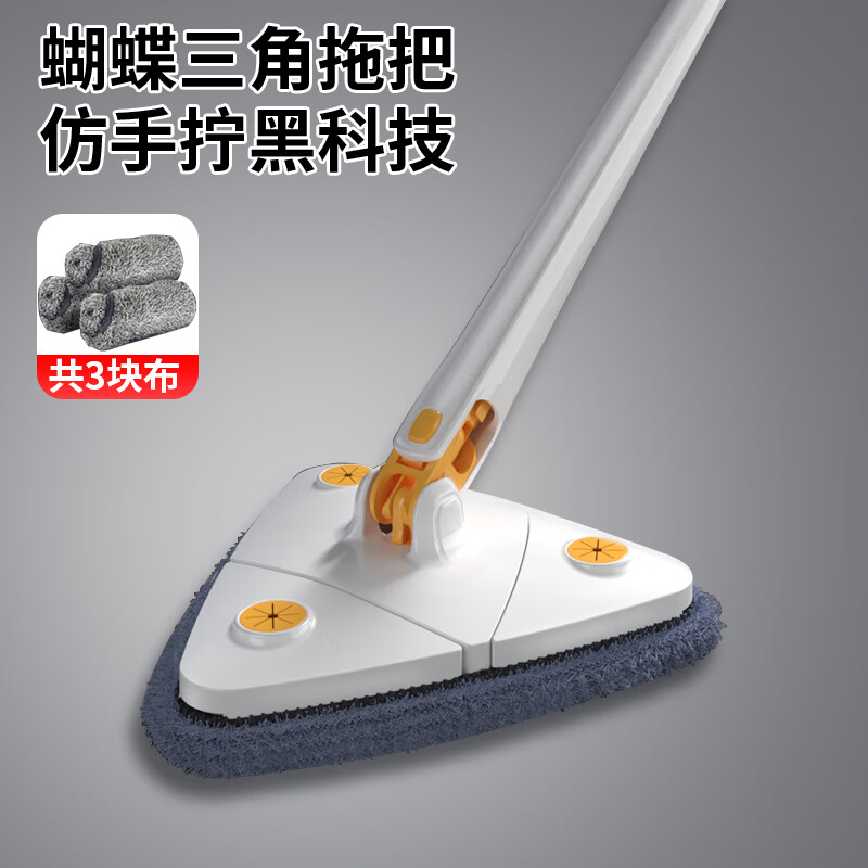 怎么查拖把的历史价格|拖把价格走势图