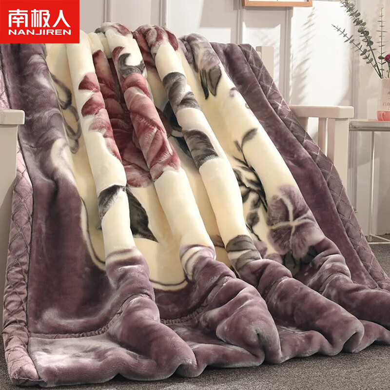 南极人（Nanjiren）毛毯被子加厚盖毯双层单人宿舍毛毯被秋冬绒毯子双人加大拉舍尔毯 店家推荐657灰豆沙【撸猫级触感】 150X200cm-约4斤