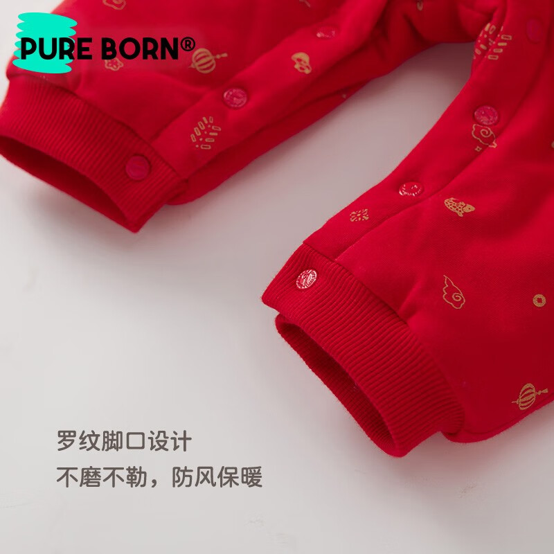 博睿恩新生婴儿爬服冬季唐装男女宝宝过年衣服夹棉保暖红色拜年连体衣 爆竹满印 90cm