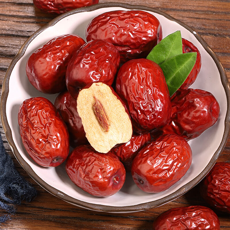 慧供德州味金丝小枣礼盒装乐陵特产泡水煮粥孕妇红枣礼盒礼品年货礼盒 金丝小枣礼盒1.28kg