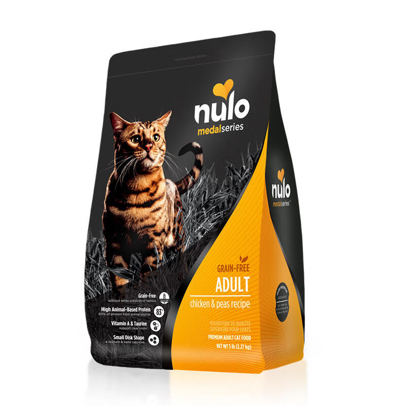 NULO猫粮美国进口自由天性火鸡鸡肉无谷高蛋白成幼猫全价猫粮12磅 【金牌系列】鸡肉豌豆配方 2kg【原包装分装】