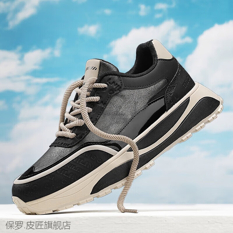 ���ޣ�Ƥ����Ь2025�¿���Ь��ů���޼Ӻ�Ͱ��������˶��ܲ�Ь����Ь L1861��ɫ ���� 41