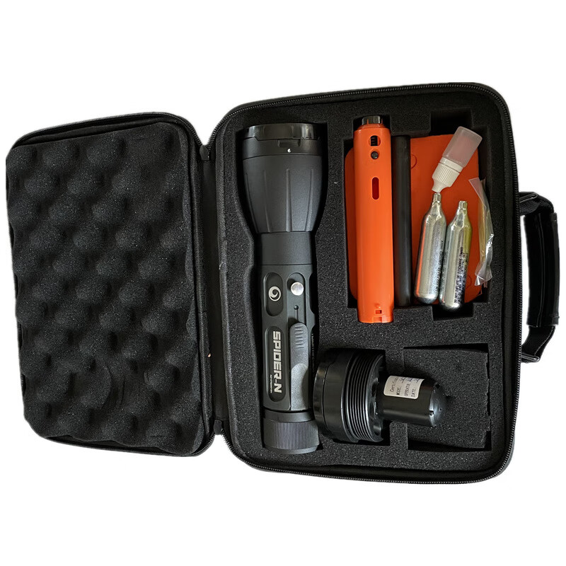 奕澜 便携单发防暴射网器手持防暴网枪流浪动物抓捕网发射器捕网器