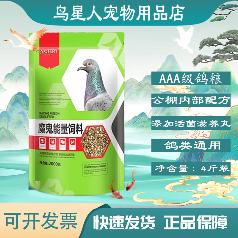 £Geledor͸Ÿħ3Aʳ߸ѵ