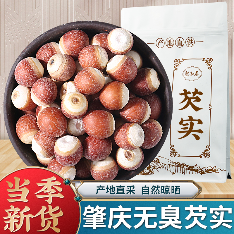 马卡龙味糖果价格走势预测:跌宕起伏,现优惠促销中