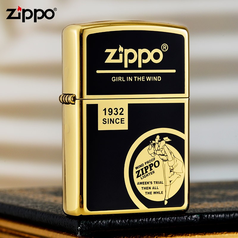 zippozippo打火机 美国原装之宝经典系列珐琅风中女郎 煤油防风打火机