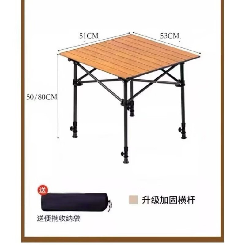 朵貌德国品质多功能可升降折叠桌便携式加高蛋卷桌摆摊夜市地摊轻便简 120*55*50*80黑升降桌