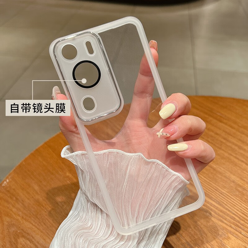 闪曼巴适用于华为p60手机壳p50保护套p60pro硅胶p30pro软壳p40透明带镜头膜防摔全包 【透白】魅眼软壳自带镜头膜 华为P60