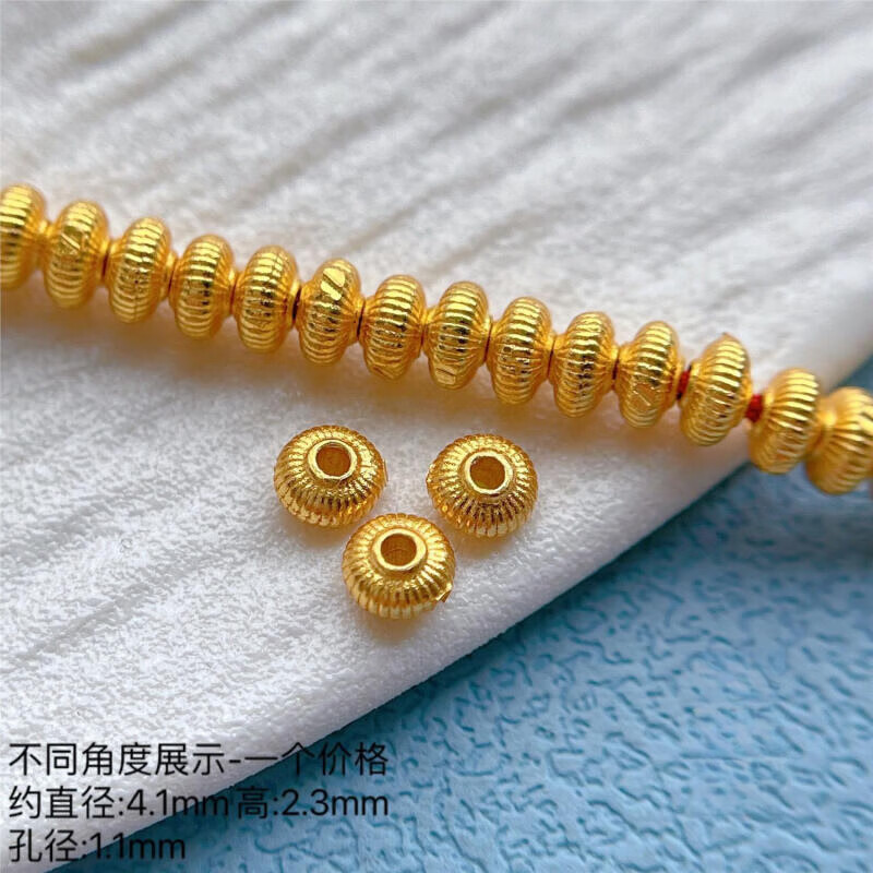 山兔 古法金s925銀鍍金配件 鏨刻螺紋珠燈籠隔珠DIY手鏈項(xiàng)鏈編繩配飾 T1007款 單個(gè)