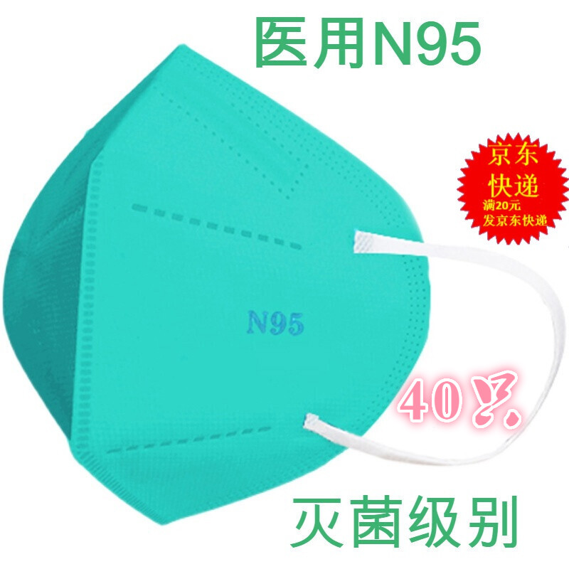 珠宝首饰价格走势及设计趋势