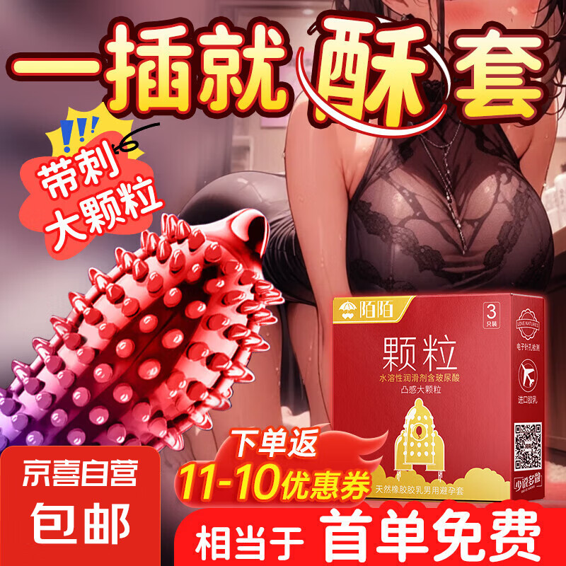 İİ�����׳���002������������Ƴ־ø߳��̼���ȫ���׼�����Ʒ ͹�д����3ֻ