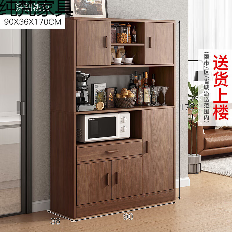 元瑞姿 酒柜子储物柜客厅靠墙边置物柜现代简约收纳柜一体靠墙酒 【主