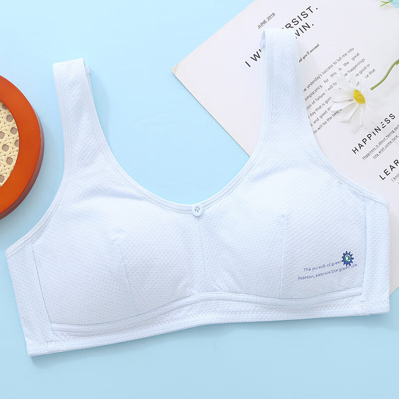 沁惠泽(qinhuize)内衣女生发育期内衣学生少女款文胸中学生12-16岁女