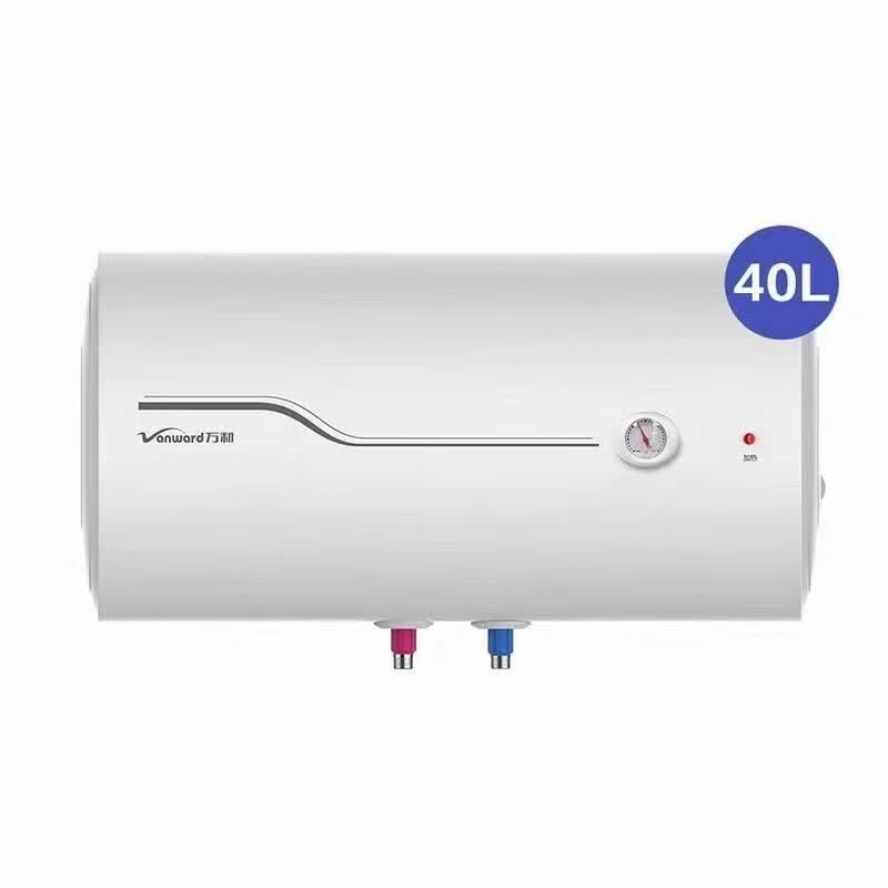 热水器家用速热储水式经济节能防干烧旋钮热水器 40l 2000w 仅发广东
