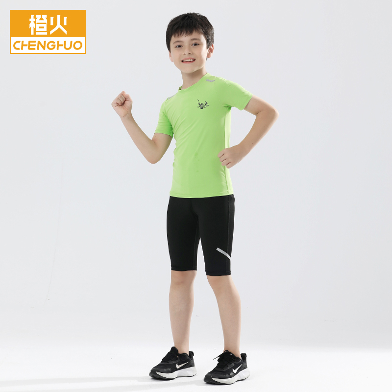 橙火儿童速干衣训练服套装男童女童紧身衣篮球足球2022夏季新款青少年
