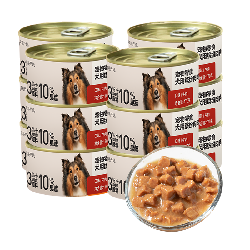 ������ѡ����ͷ��ʪ�����ﹷ��ʳȮ�ù�ͷ ţ���ζ170g*12��