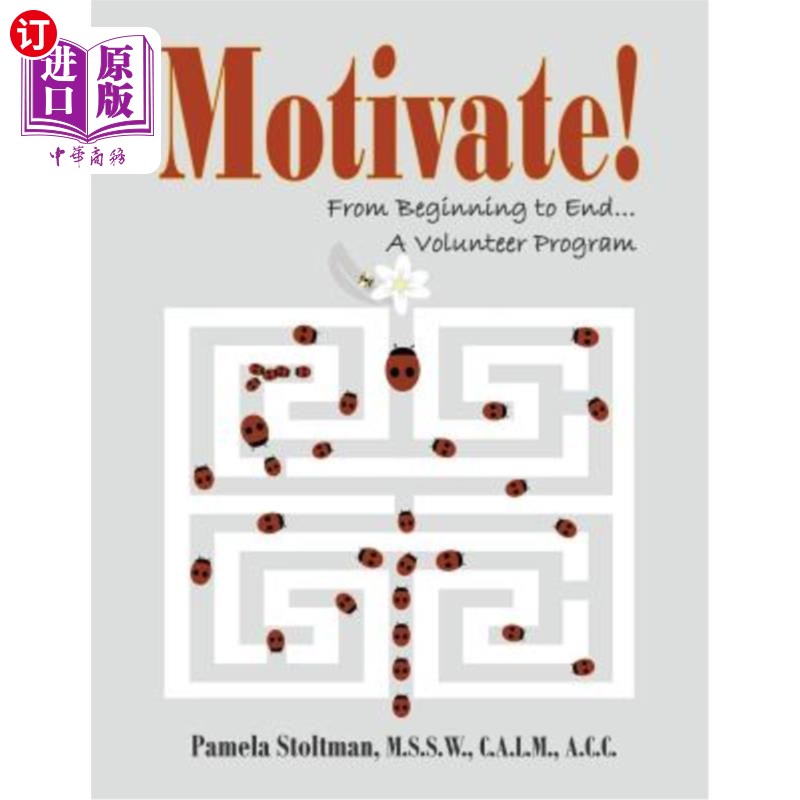 海外直订motivate!