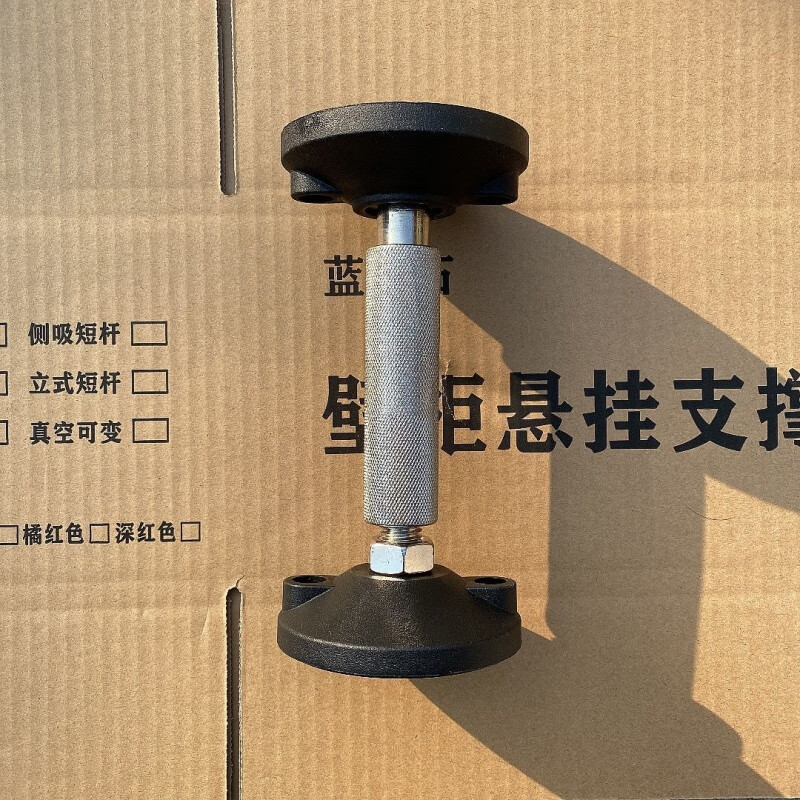 卫浴神器可调节支撑器安装镜柜辅助器支架工具 20至27厘米胶头款单只