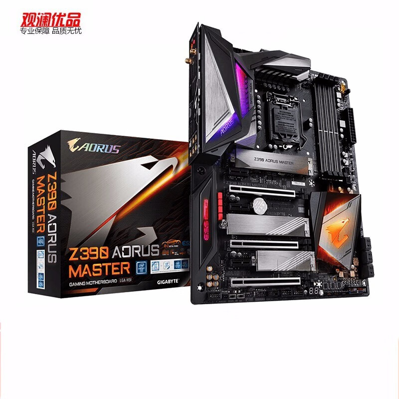 技嘉（GIGABYTE）Z390 AORUS MASTER二手主板M.2固态DDR4 89代魔音大板 技嘉Z390AORUSMASTER