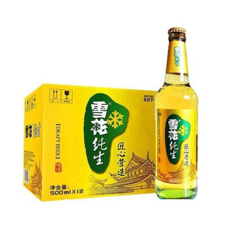 雪花(snow)沈阳产雪花啤酒纯生金纯snow/大瓶500ml×12瓶玻璃瓶 纯生