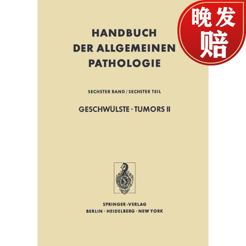 geschwulste · tumors ii : virale und chemische carcinogenese