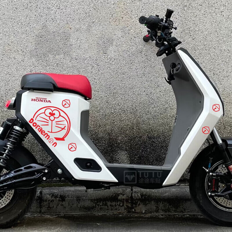 阡囤适用于本田ube电动车贴纸五羊u-be贴纸电动车身贴花动漫 红色