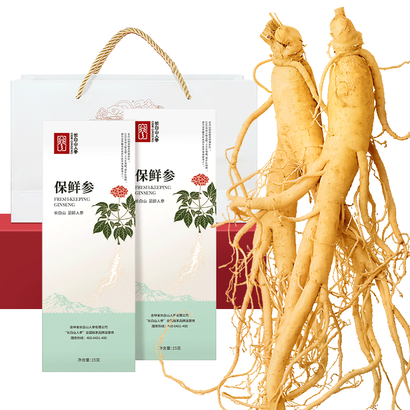 长白山人参花100g泡茶煲汤泡酒材料富含人参皂苷 人参花100g/罐装