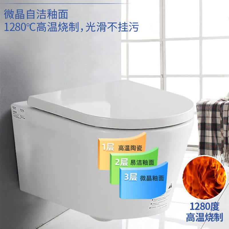 箭牌（ARROW）壁挂式马桶悬挂嵌入式墙排挂墙入墙智能隐藏悬空坐便器 壁挂马桶+PP盖板（不含水箱）怎么样,好用不?