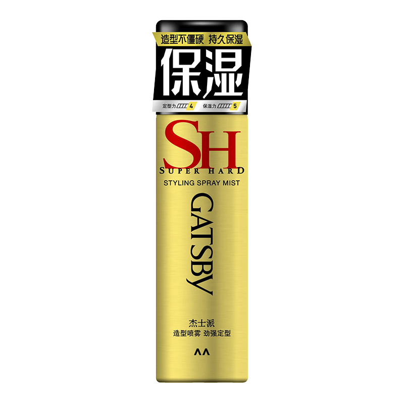 杰士派(GATSBY)造型噴霧 勁強定型45g 男士保濕噴霧 新老包裝隨機發(fā)貨