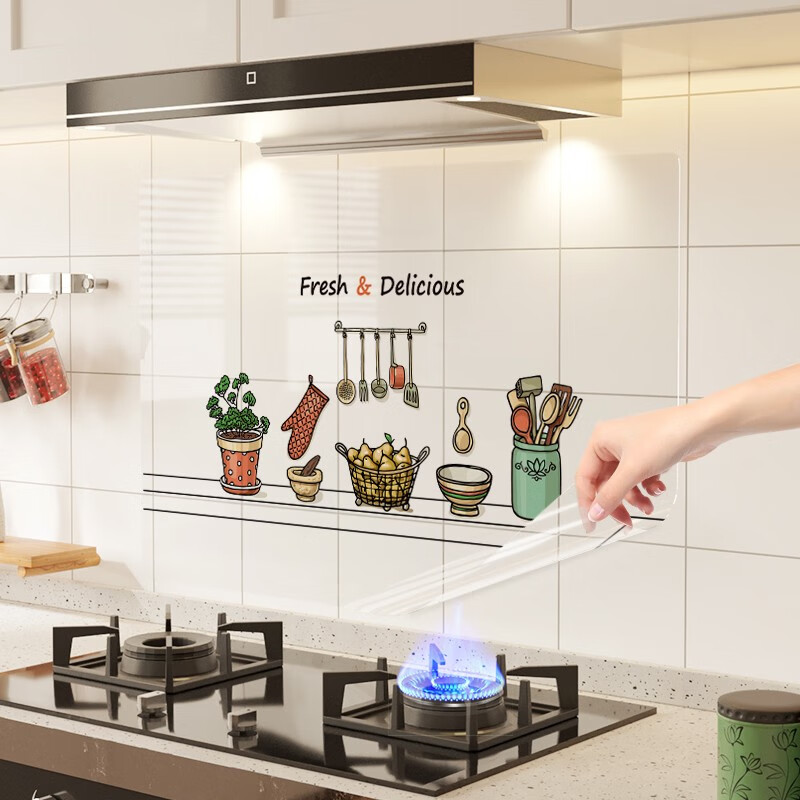 浪漫满屋厨房灶台防油贴纸油瓷砖墙壁防油渍透明防油贴耐高温橱柜防油纸 美好味道-宽60*长90cm 大