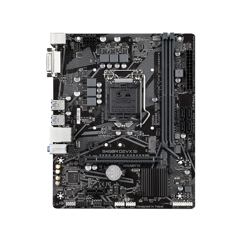 技嘉/華碩/鯤鵠主板H61/B85/ H81 3/4/7/9/10代英特爾CPU 臺(tái)式機(jī)主板二手主板 I7 10700F+華碩/技嘉B460M.2小板