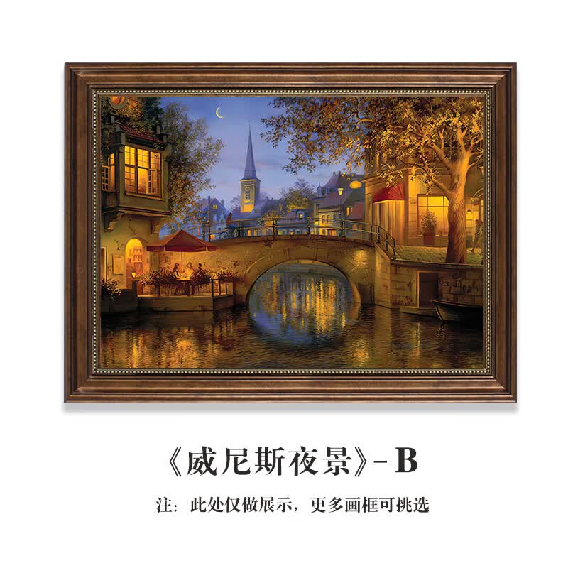 2024年最新款大芬油画村装饰画欧式横款威尼斯景油画 b-威尼斯夜景