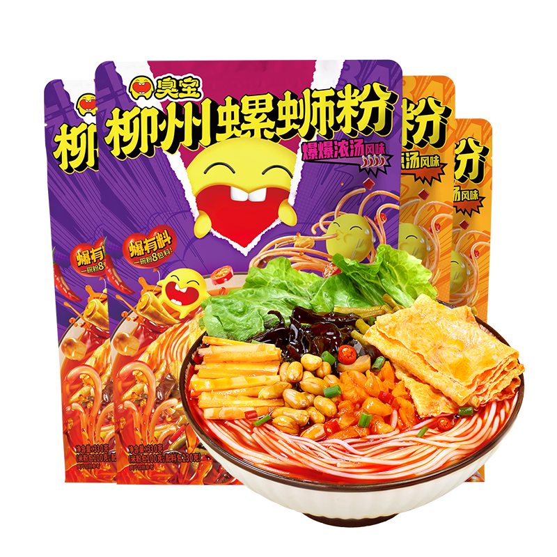 方便食品购买指南:价格走势、口感评测与优惠福利