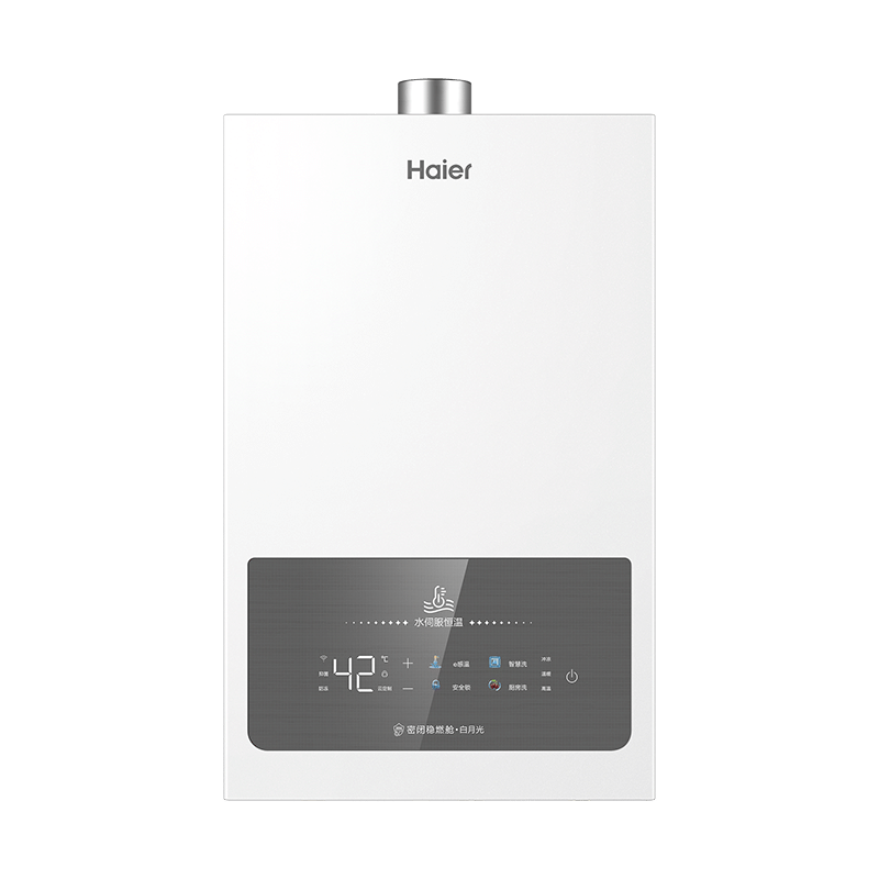 ������Haier��ȼ����ˮ����Ȼ�� �����һ�����¼��ñ�Ƶˮ�ŷ��������÷���ܱ���ȼ��ȫά����С�����ˮ�� 13L ��ѹSAPԡ/����˫�㷨/��ֶ�ȼ��FH6 1435.49Ԫ(������)