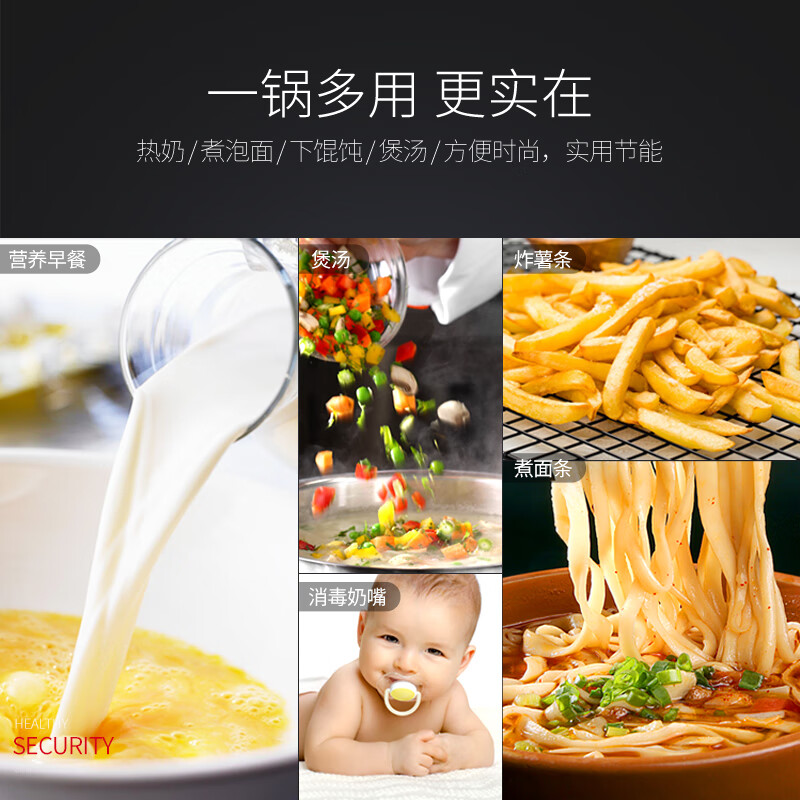 Debo德铂奶锅不粘雪平锅辅食煮面小汤锅燃气电磁炉通用20cm 20cm